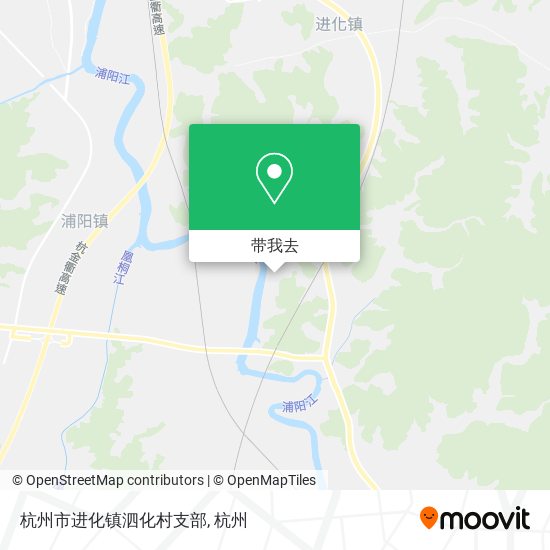 杭州市进化镇泗化村支部地图
