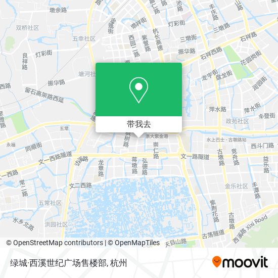 绿城·西溪世纪广场售楼部地图