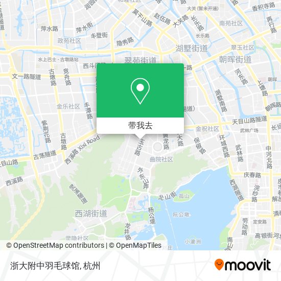 浙大附中羽毛球馆地图