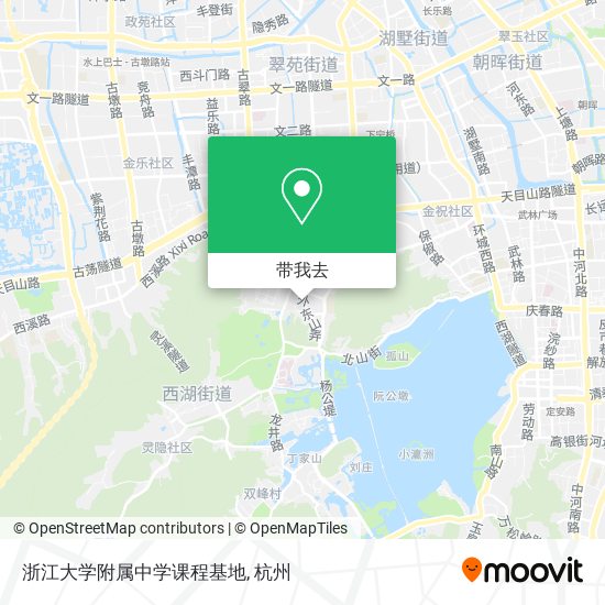 浙江大学附属中学课程基地地图
