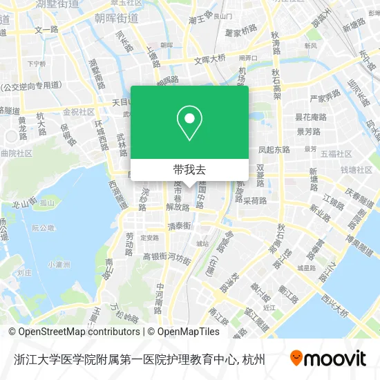 浙江大学医学院附属第一医院护理教育中心地图