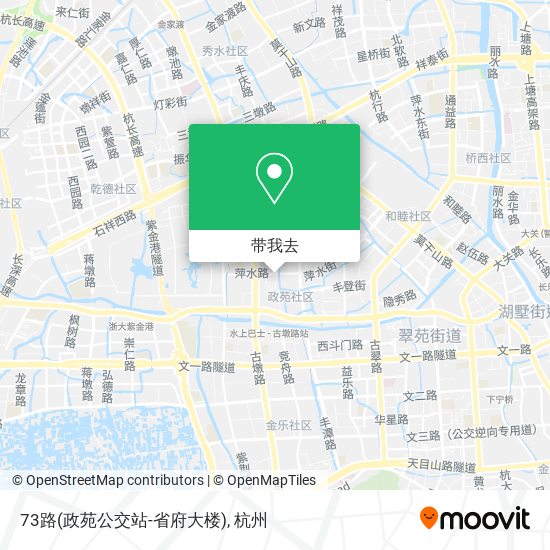 73路(政苑公交站-省府大楼)地图