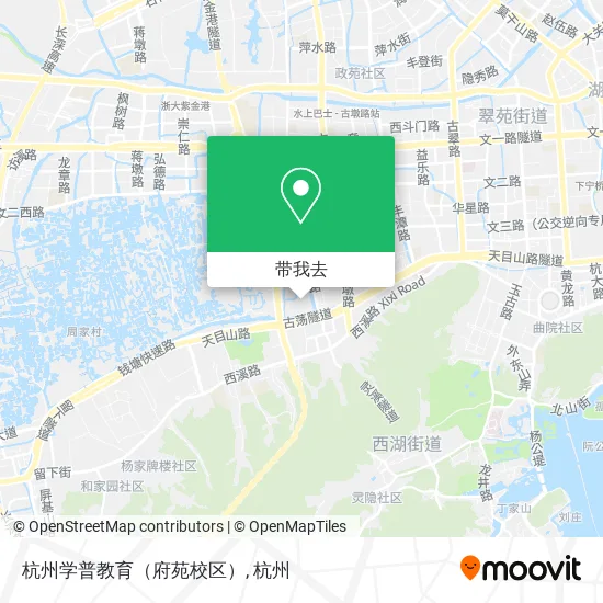 杭州学普教育（府苑校区）地图