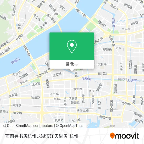 西西弗书店杭州龙湖滨江天街店地图