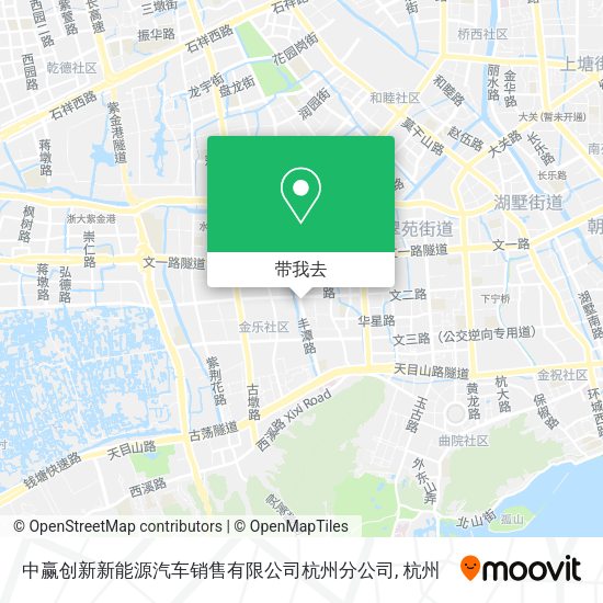 中赢创新新能源汽车销售有限公司杭州分公司地图