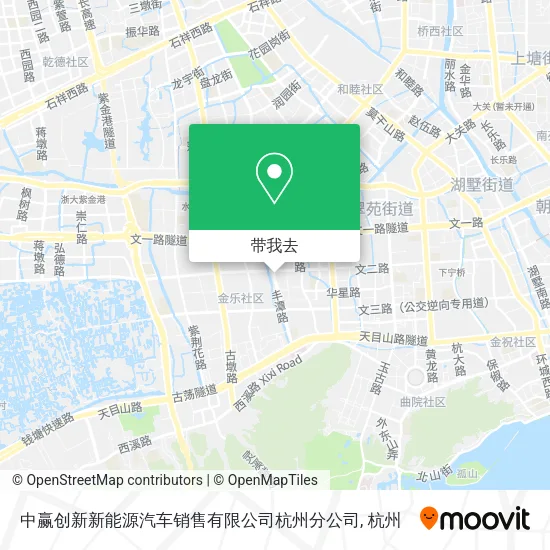 中赢创新新能源汽车销售有限公司杭州分公司地图