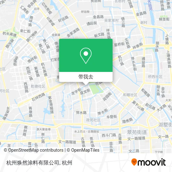 杭州焕然涂料有限公司地图