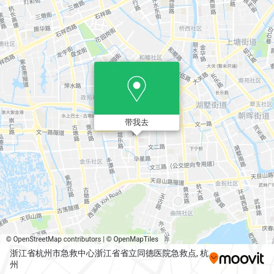 浙江省杭州市急救中心浙江省省立同德医院急救点地图