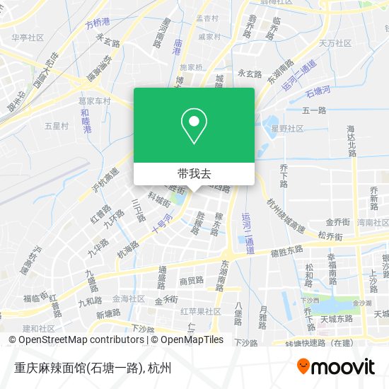 重庆麻辣面馆(石塘一路)地图