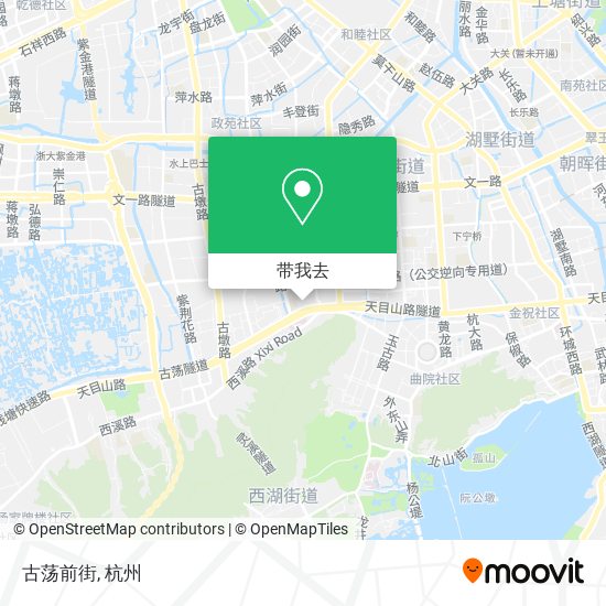 古荡前街地图
