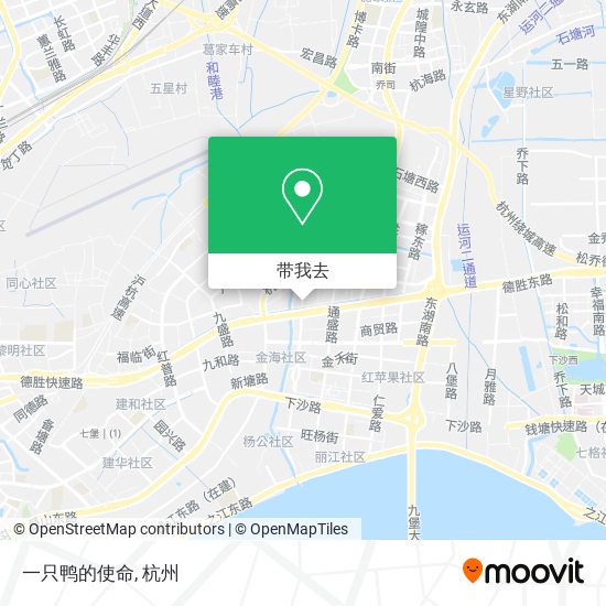 一只鸭的使命地图