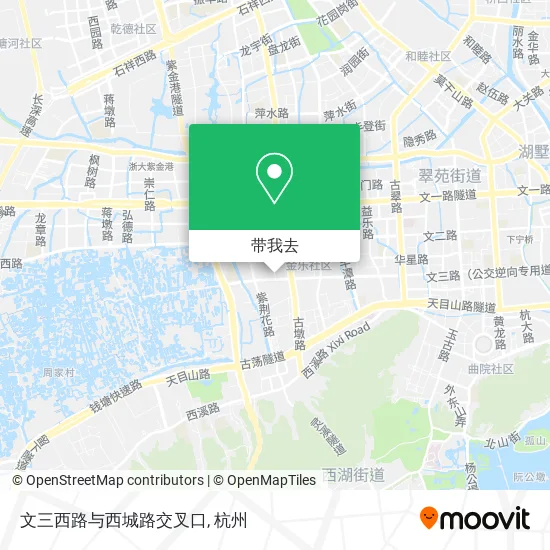 文三西路与西城路交叉口地图