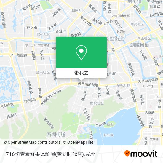 716切壹盒鲜果体验屋(黄龙时代店)地图