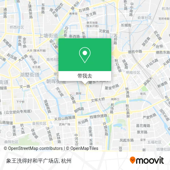象王洗得好和平广场店地图