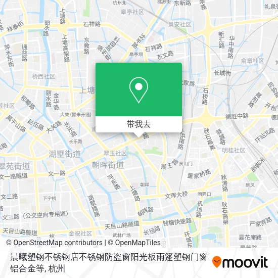 晨曦塑钢不锈钢店不锈钢防盗窗阳光板雨篷塑钢门窗铝合金等地图