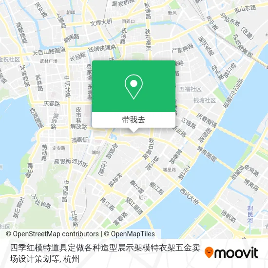 四季红模特道具定做各种造型展示架模特衣架五金卖场设计策划等地图