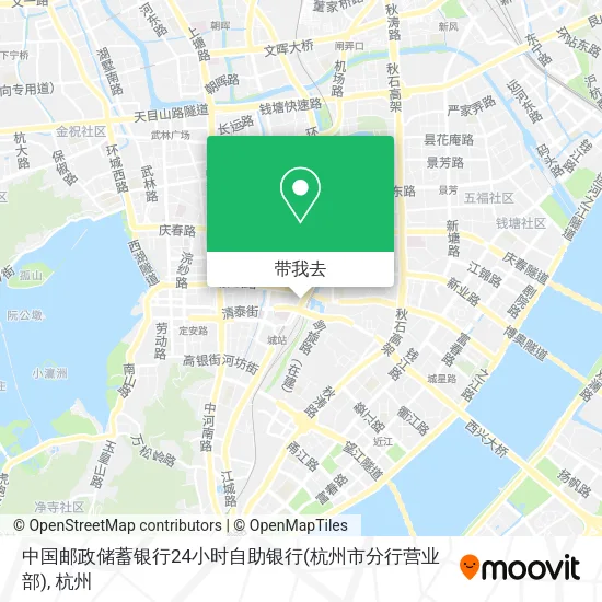 中国邮政储蓄银行24小时自助银行(杭州市分行营业部)地图