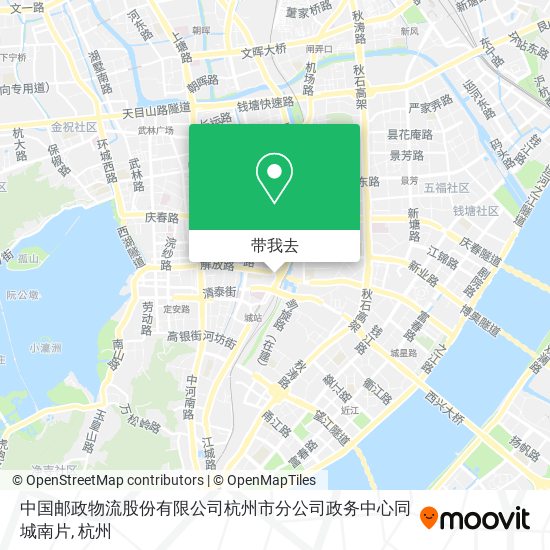 中国邮政物流股份有限公司杭州市分公司政务中心同城南片地图