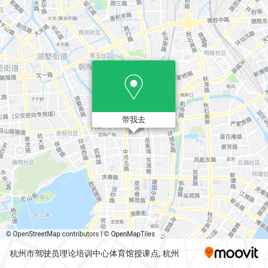 杭州市驾驶员理论培训中心体育馆授课点地图