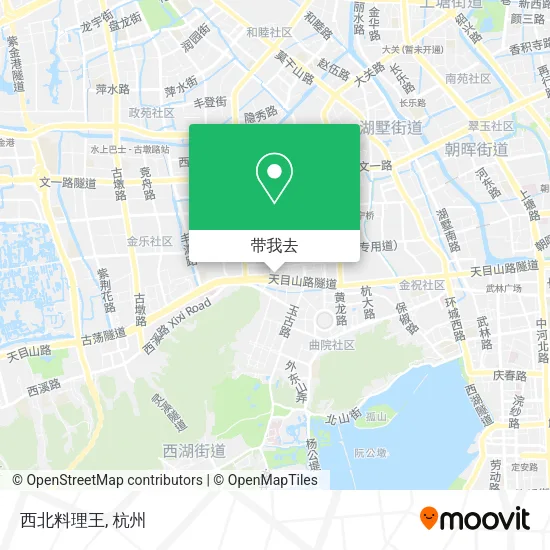 西北料理王地图
