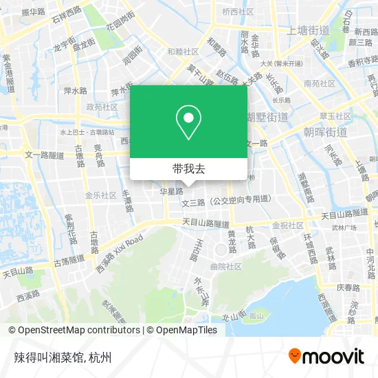辣得叫湘菜馆地图
