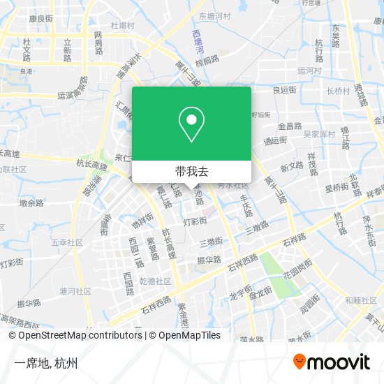 一席地地图