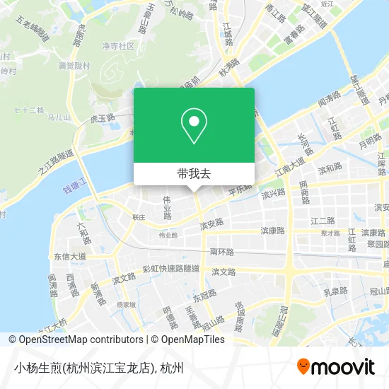 小杨生煎(杭州滨江宝龙店)地图