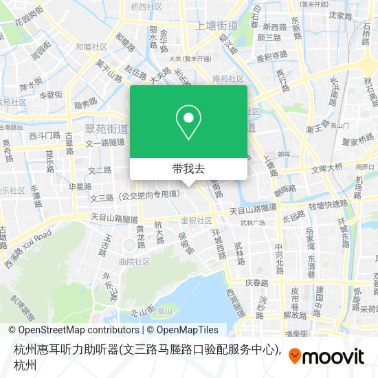 杭州惠耳听力助听器(文三路马塍路口验配服务中心)地图