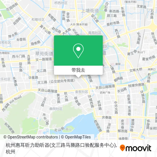 杭州惠耳听力助听器(文三路马塍路口验配服务中心)地图