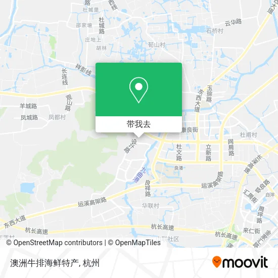 澳洲牛排海鲜特产地图