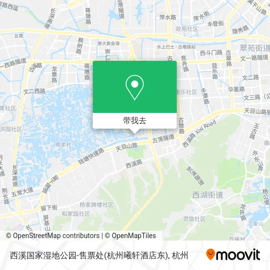 西溪国家湿地公园-售票处(杭州曦轩酒店东)地图