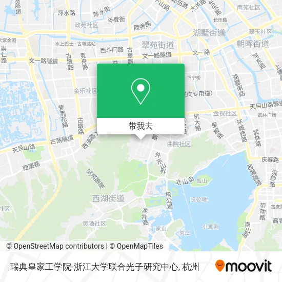 瑞典皇家工学院-浙江大学联合光子研究中心地图