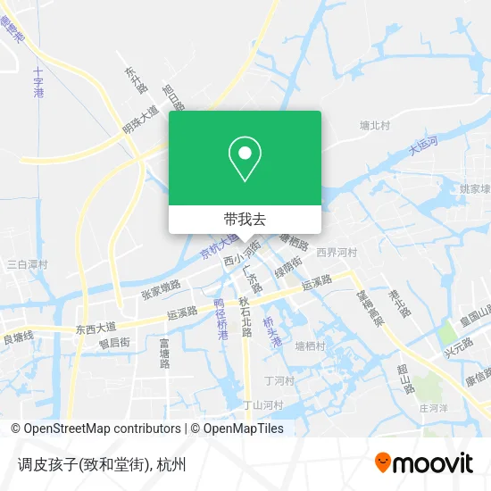 调皮孩子(致和堂街)地图