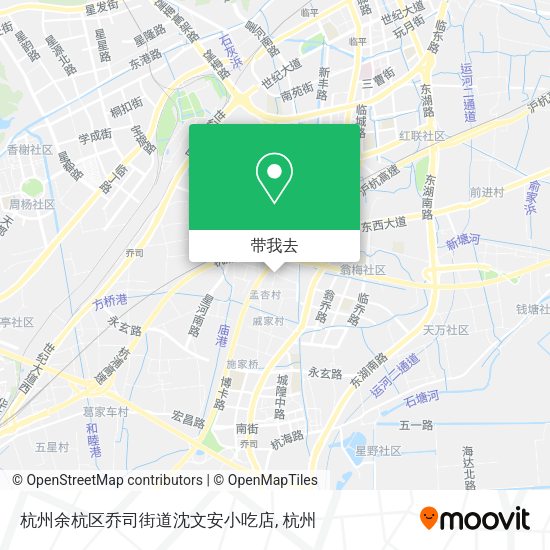 杭州余杭区乔司街道沈文安小吃店地图
