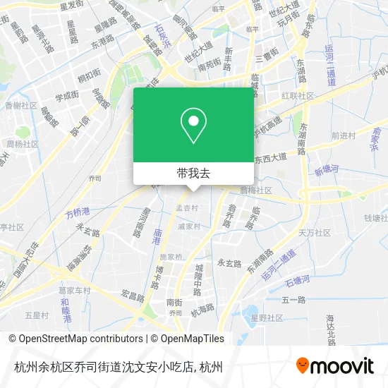 杭州余杭区乔司街道沈文安小吃店地图