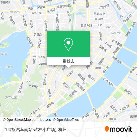 14路(汽车南站-武林小广场)地图