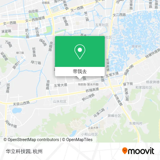 华立科技园地图
