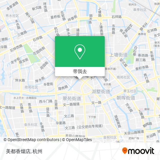 美都香烟店地图