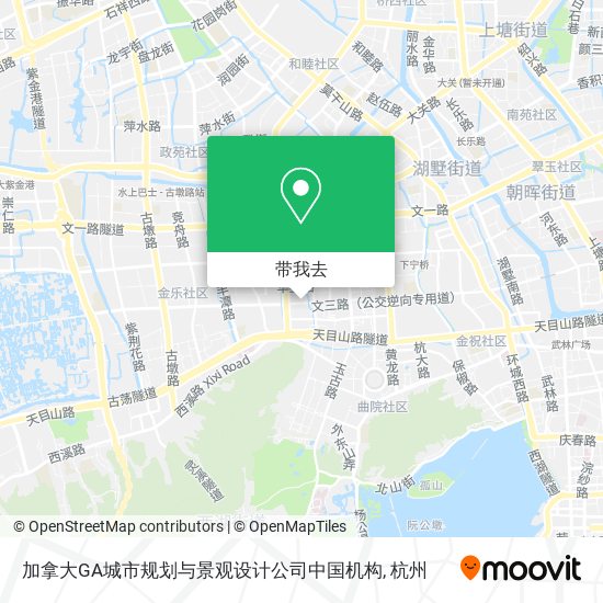 加拿大GA城市规划与景观设计公司中国机构地图