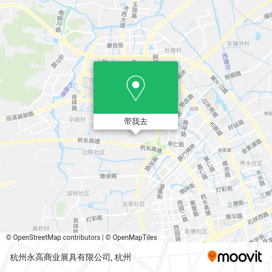 杭州永高商业展具有限公司地图