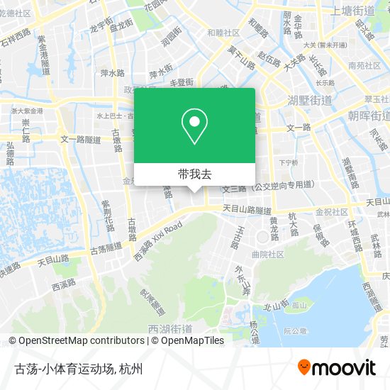 古荡-小体育运动场地图