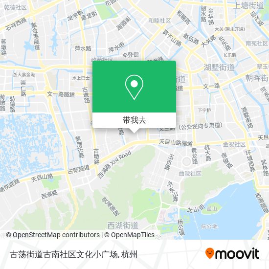 古荡街道古南社区文化小广场地图