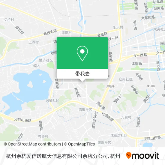 杭州余杭爱信诺航天信息有限公司余杭分公司地图