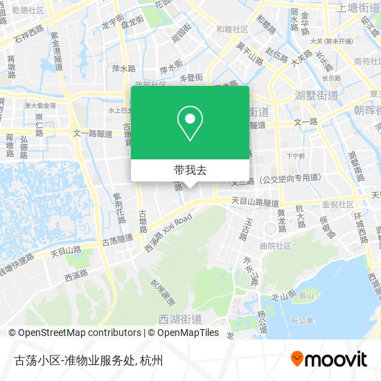 古荡小区-准物业服务处地图