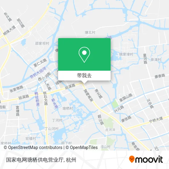 国家电网塘栖供电营业厅地图
