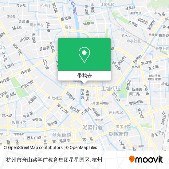 杭州市舟山路学前教育集团星星园区地图