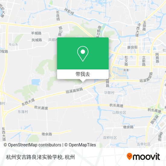 杭州安吉路良渚实验学校地图