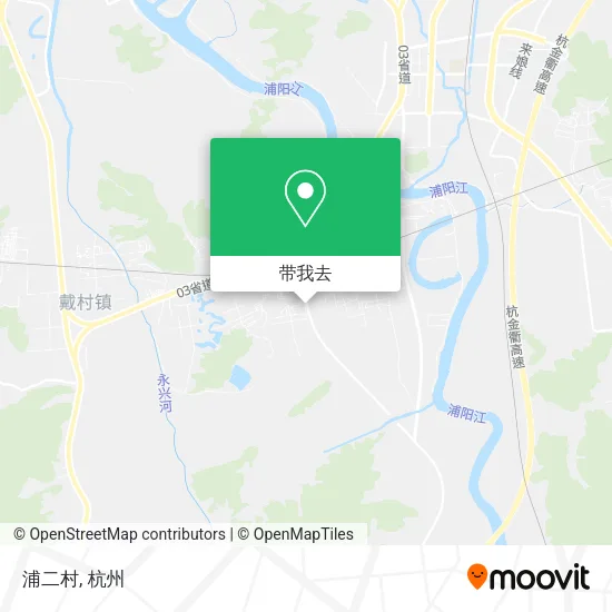 浦二村地图