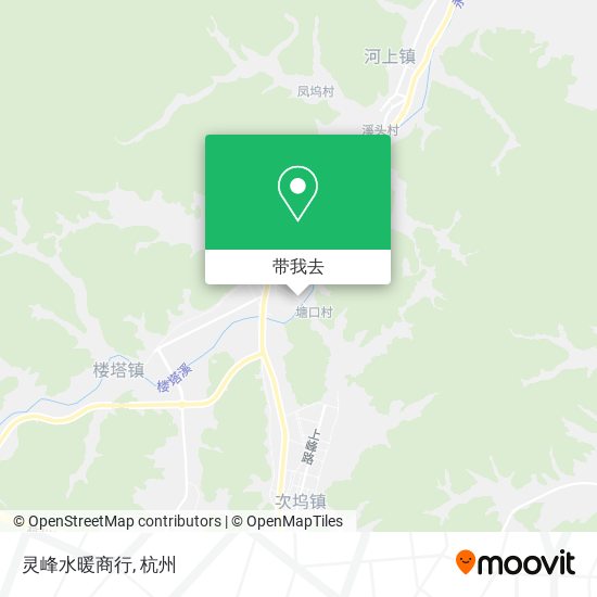 灵峰水暖商行地图
