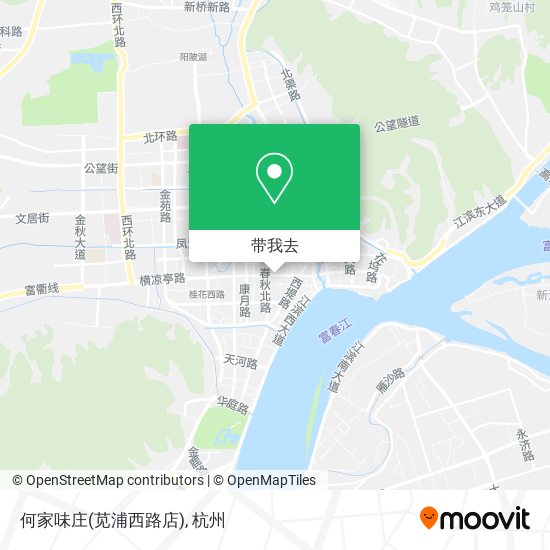 何家味庄(苋浦西路店)地图
